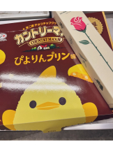 VIVID・CREW マダム・セカンドヴァージンはなれ - ひなこの女の子ブログ画像