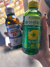 VIVID・CREW マダム・セカンドヴァージンはなれ - ひなこの女の子ブログ画像