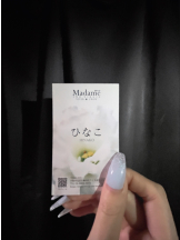 VIVID・CREW マダム・セカンドヴァージンはなれ - ひなこの女の子ブログ画像