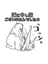 VIVID・CREW マダム・セカンドヴァージンはなれ - ひなこの女の子ブログ画像