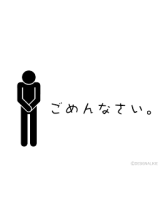 VIVID・CREW マダム・セカンドヴァージンはなれ - はるかの女の子ブログ画像