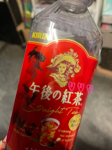 VIVID・CREW マダム・セカンドヴァージンはなれ - なつみの女の子ブログ画像