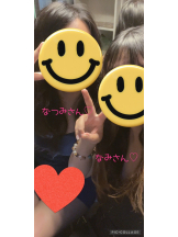 VIVID・CREW マダム・セカンドヴァージンはなれ - なつみの女の子ブログ画像