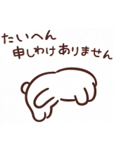 VIVID・CREW マダム・セカンドヴァージンはなれ - ききの女の子ブログ画像