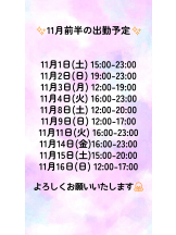 VIVID・CREW マダム・セカンドヴァージンはなれ - ききの女の子ブログ画像