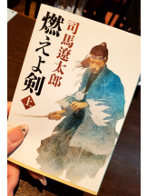 VIVID・CREW マダム・セカンドヴァージンはなれ - ききの女の子ブログ画像