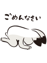 VIVID・CREW マダム・セカンドヴァージンはなれ - ききの女の子ブログ画像