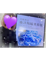VIVID・CREW マダム・セカンドヴァージンはなれ - ゆかりの女の子ブログ画像