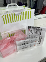 VIVID・CREW マダム・セカンドヴァージン十三店 - さゆりの女の子ブログ画像