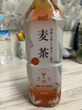 VIVID・CREW マダム・セカンドヴァージン十三店 - さゆりの女の子ブログ画像