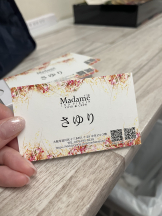 VIVID・CREW マダム・セカンドヴァージン十三店 - さゆりの女の子ブログ画像