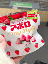 VIVID・CREW マダム・セカンドヴァージン十三店 - さゆりの女の子ブログ画像