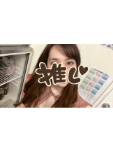 VIVID・CREW マダム・セカンドヴァージン十三店 - さゆりの女の子ブログ画像