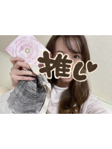 VIVID・CREW マダム・セカンドヴァージン十三店 - さゆりの女の子ブログ画像