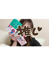 VIVID・CREW マダム・セカンドヴァージン十三店 - さゆりの女の子ブログ画像