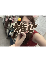 VIVID・CREW マダム・セカンドヴァージン十三店 - さゆりの女の子ブログ画像