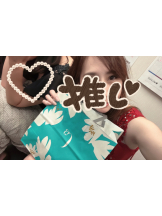 VIVID・CREW マダム・セカンドヴァージン十三店 - さゆりの女の子ブログ画像