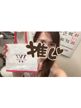 VIVID・CREW マダム・セカンドヴァージン十三店 - さゆりの女の子ブログ画像