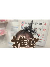 VIVID・CREW マダム・セカンドヴァージン十三店 - さゆりの女の子ブログ画像