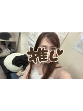 VIVID・CREW マダム・セカンドヴァージン十三店 - さゆりの女の子ブログ画像