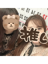 VIVID・CREW マダム・セカンドヴァージン十三店 - さゆりの女の子ブログ画像