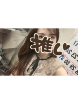 VIVID・CREW マダム・セカンドヴァージン十三店 - さゆりの女の子ブログ画像