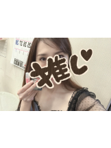 VIVID・CREW マダム・セカンドヴァージン十三店 - さゆりの女の子ブログ画像