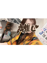 VIVID・CREW マダム・セカンドヴァージン十三店 - さゆりの女の子ブログ画像