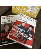 VIVID・CREW マダム・セカンドヴァージン十三店 - さゆりの女の子ブログ画像