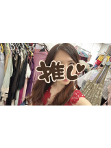 VIVID・CREW マダム・セカンドヴァージン十三店 - さゆりの女の子ブログ画像