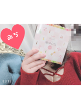 VIVID・CREW マダム・セカンドヴァージン十三店 - みうの女の子ブログ画像