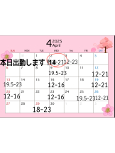 VIVID・CREW マダム・セカンドヴァージン十三店 - じゅりの女の子ブログ画像