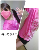 VIVID・CREW マダム・セカンドヴァージン十三店 - じゅりの女の子ブログ画像