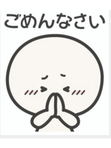 VIVID・CREW マダム・セカンドヴァージン十三店 - じゅりの女の子ブログ画像