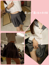 VIVID・CREW マダム・セカンドヴァージン十三店 - じゅりの女の子ブログ画像