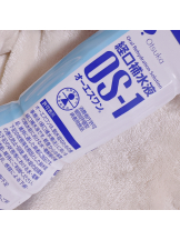 VIVID・CREW マダム・セカンドヴァージン十三店 - のぞみの女の子ブログ画像