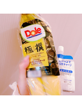 VIVID・CREW マダム・セカンドヴァージン十三店 - のぞみの女の子ブログ画像