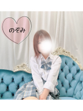 VIVID・CREW マダム・セカンドヴァージン十三店 - のぞみの女の子ブログ画像