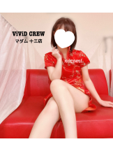 VIVID・CREW マダム・セカンドヴァージン十三店 - のぞみの女の子ブログ画像