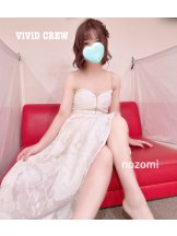 VIVID・CREW マダム・セカンドヴァージン十三店 - のぞみの女の子ブログ画像