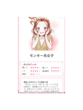 VIVID・CREW マダム・セカンドヴァージン十三店 - のぞみの女の子ブログ画像