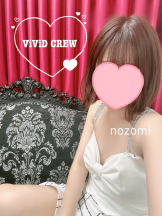 VIVID・CREW マダム・セカンドヴァージン十三店 - のぞみの女の子ブログ画像