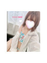 VIVID・CREW マダム・セカンドヴァージン十三店 - のぞみの女の子ブログ画像