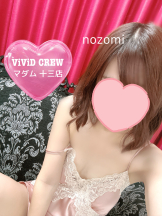 VIVID・CREW マダム・セカンドヴァージン十三店 - のぞみの女の子ブログ画像