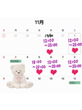 VIVID・CREW マダム・セカンドヴァージン十三店 - のぞみの女の子ブログ画像