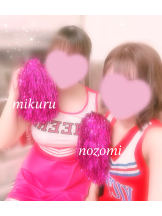 VIVID・CREW マダム・セカンドヴァージン十三店 - のぞみの女の子ブログ画像