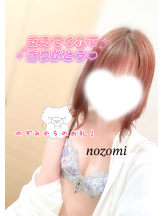 VIVID・CREW マダム・セカンドヴァージン十三店 - のぞみの女の子ブログ画像