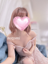 VIVID・CREW マダム・セカンドヴァージン十三店 - のぞみの女の子ブログ画像