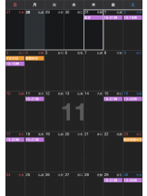 VIVID・CREW十三店 - せらの女の子ブログ画像