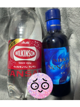 VIVID・CREW十三店 - せらの女の子ブログ画像